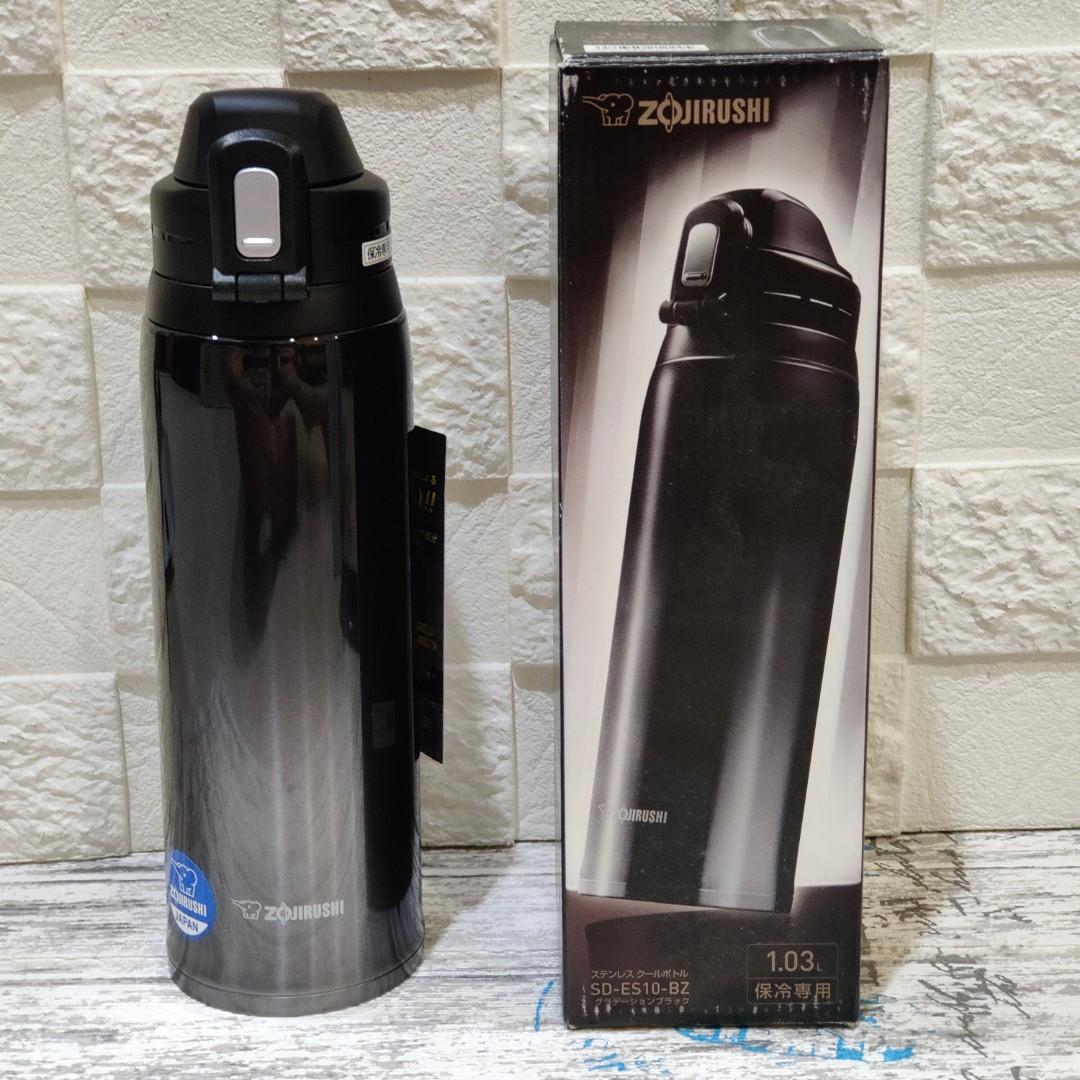 Zojirushi sales sports bottle