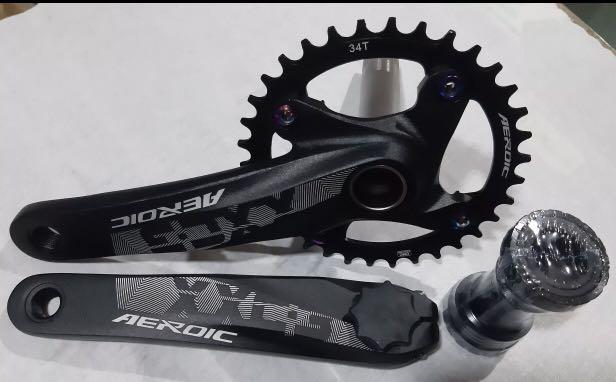 Aeroic crankset 2025