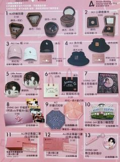 （分類：）位於 。 由 pt11222005 提交（商品編號 1171781042，圖片 1）。簡介： 。