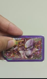 (Category: ) located in . Submitted by jumbotak (Listing ID 1171788907, Image 1). Description: .