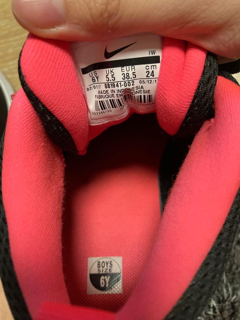 Nike team clearance hustle d8 pink