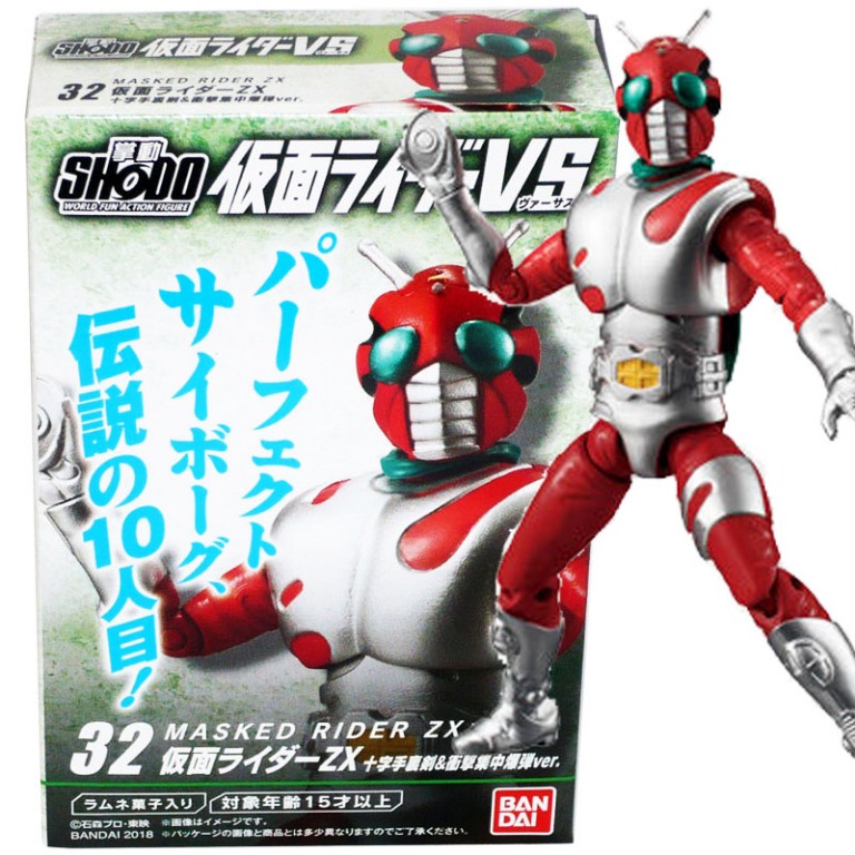 售完] BANDAI 幪面超人盒蛋[掌動VS 8 32 幪面超人ZX 如圖1種
