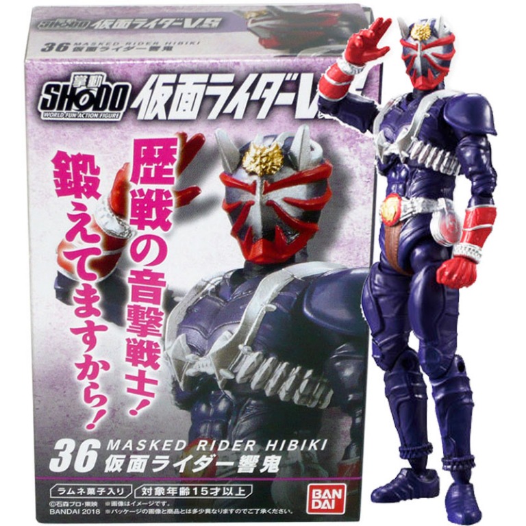 S.H.Figuarts（真骨彫製法）　仮面ライダー響鬼