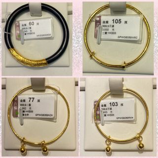 （分類：）位於 。 由 nnikkoo 提交（商品編號 1171790823，圖片 1）。簡介： 。