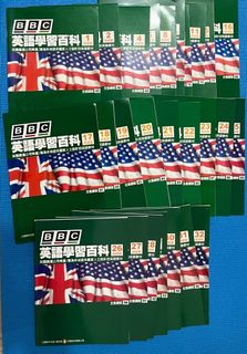 （分類：）位於 。 由 071237 提交（商品編號 1171796392，圖片 1）。簡介： 。