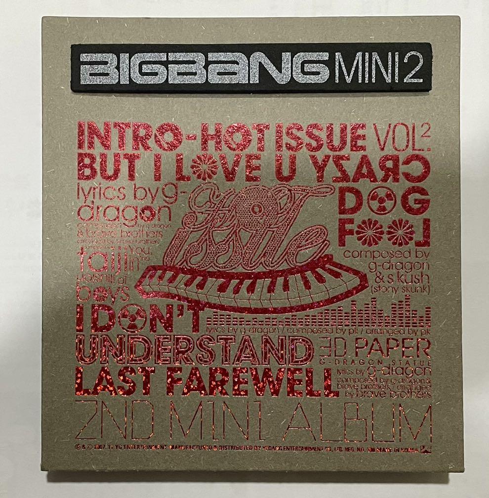 希少 BIGBANG MINI 1, 2, 3 REMEMBER VOL.2 希少 BIGBANG MINI 1, 2, 3