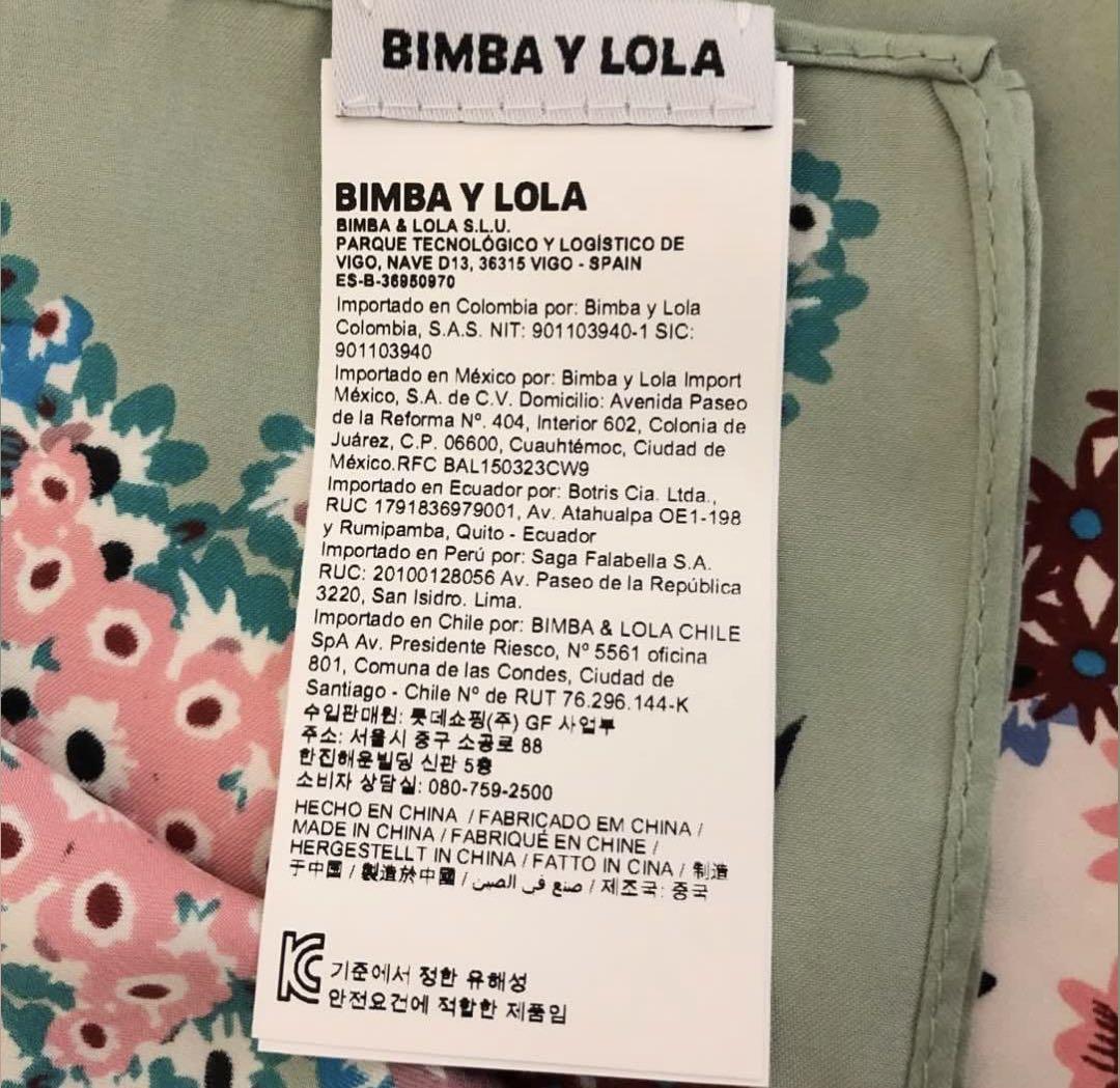 Bimba y Lola Scarf Shawl Women s Fashion Watches Accessories