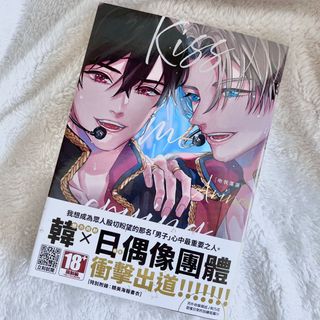 （分類：）位於 。 由 x7x7x 提交（商品編號 1171691346，圖片 1）。簡介： 。