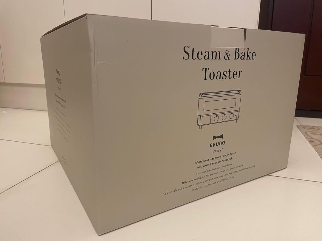 Bruno steam & bake toaster, 家庭電器, 廚房電器, 焗爐及多士爐 