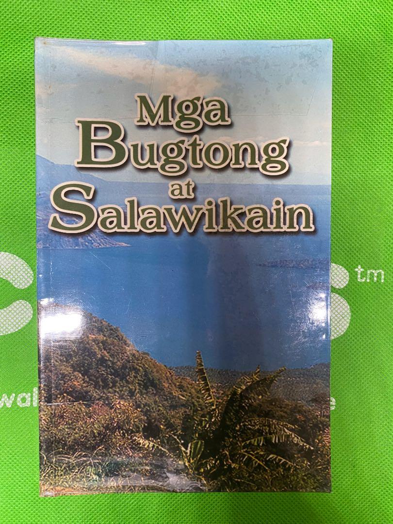 Bundle Mga Bugtong Salawikain Sawikain At Mga Piling Tula At Balagtasan And Mga Bugtong At 2282