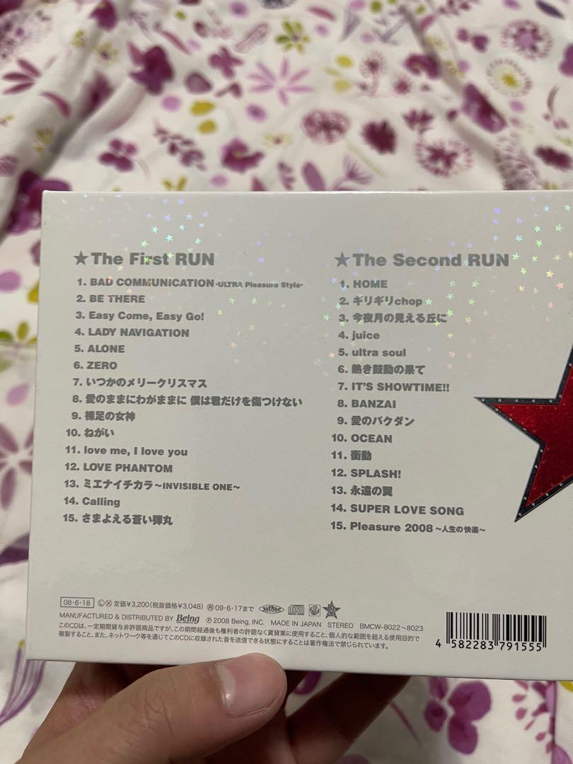 返品 交換対象商品 熱き鼓動の果て B Z Cd Www Everyeventguide Com