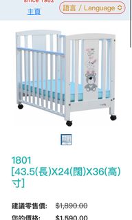 （分類：）位於 。 由 sy_ee 提交（商品編號 1171743593，圖片 1）。簡介： 。