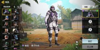 （分類：）位於 。 由 171756 提交（商品編號 1171776143，圖片 1）。簡介： 。