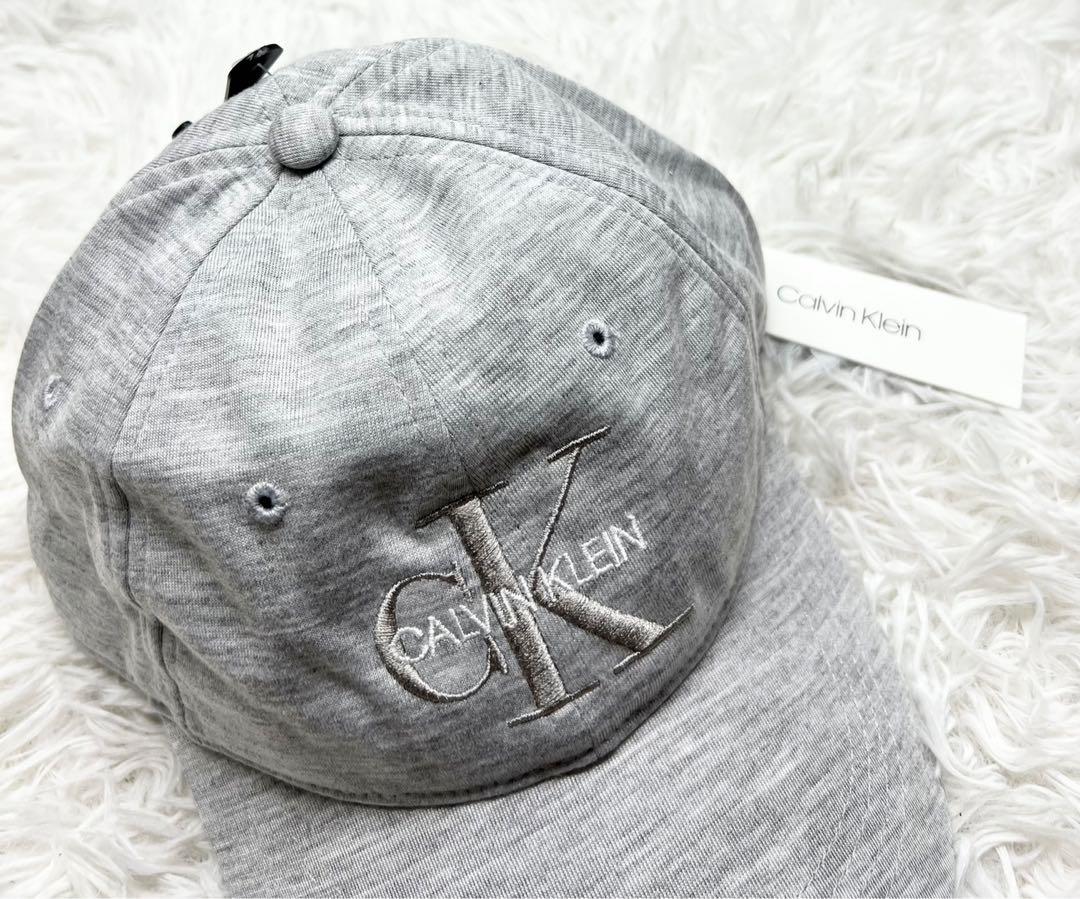 Grey calvin outlet klein cap