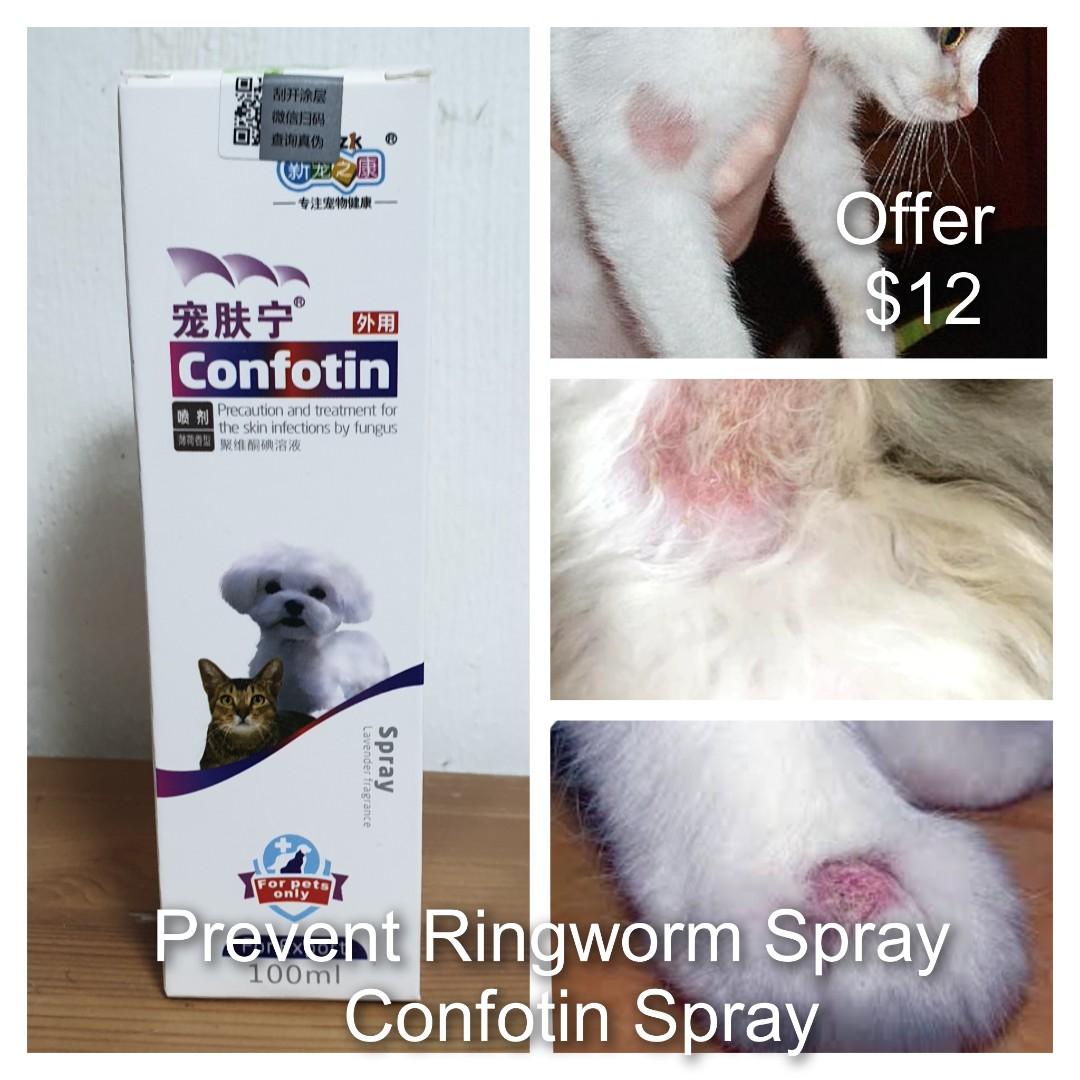 ringworm spray for dogs