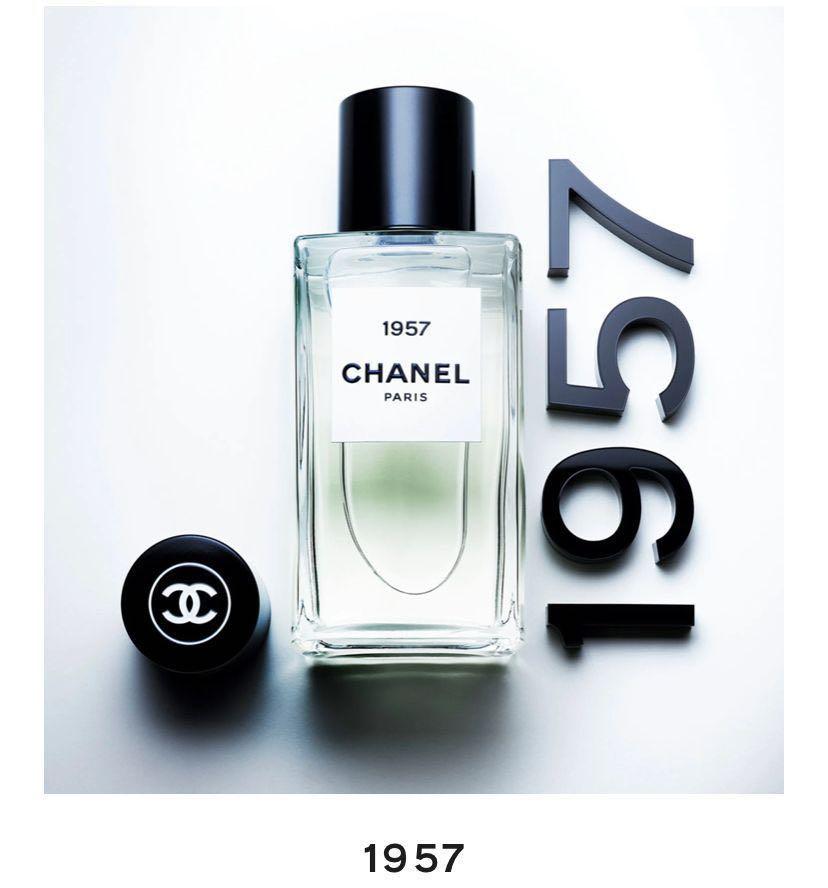 CHANEL 1957 LES EXCLUSIFS DE CHANEL - EAU DE PARFUM, 美容＆化妝品