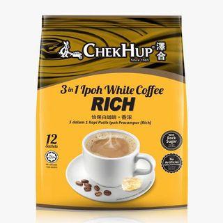 Chek Hup 3 in 1 Ipoh White Coffee RICH (rebranded from ChekHup KING)