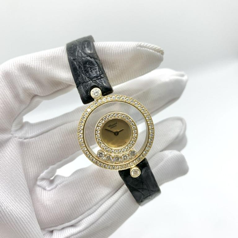 Chopard discount new arrivals