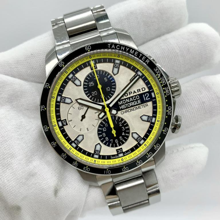 Chopard discount on sale