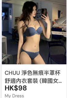 （分類：）位於 。 由 akyma 提交（商品編號 1171735087，圖片 1）。簡介： 。