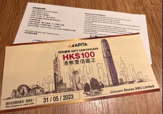 （分類：）位於 。 由 cu_cum 提交（商品編號 1171764157，圖片 1）。簡介： 。