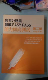 （分類：）位於 。 由 mightystar_8f851a 提交（商品編號 1171801274，圖片 1）。簡介： 。
