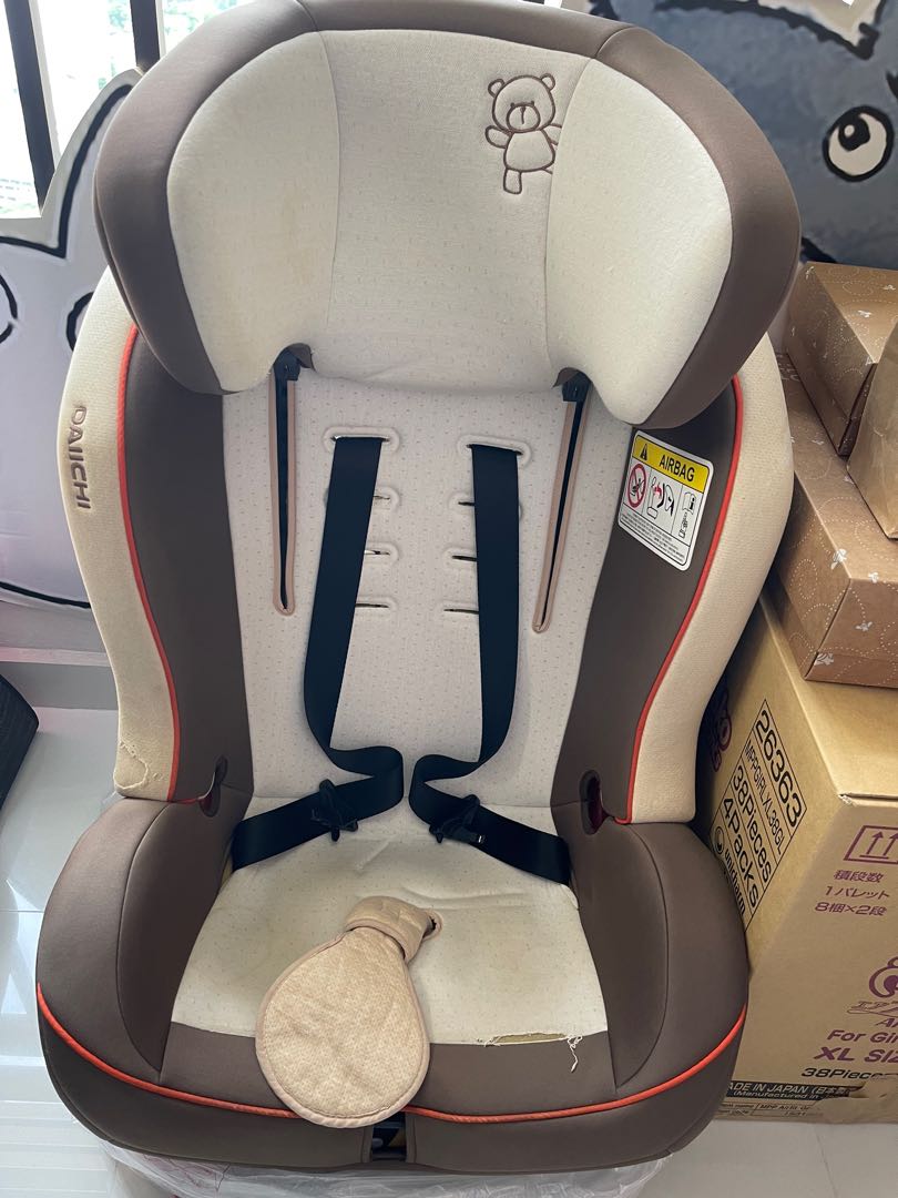 Daiichi Car seat 17 years old, Babies & Kids, Going Out, Car Seats