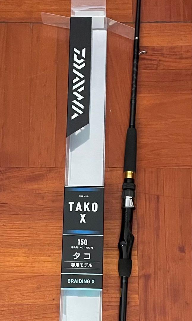 とっておきし新春福袋 10 549円 ダイワ X ロッド 5 150 タコ ロッド 釣り竿