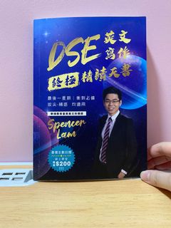 （分類：）位於 。 由 tingli123 提交（商品編號 1171776894，圖片 1）。簡介： 。