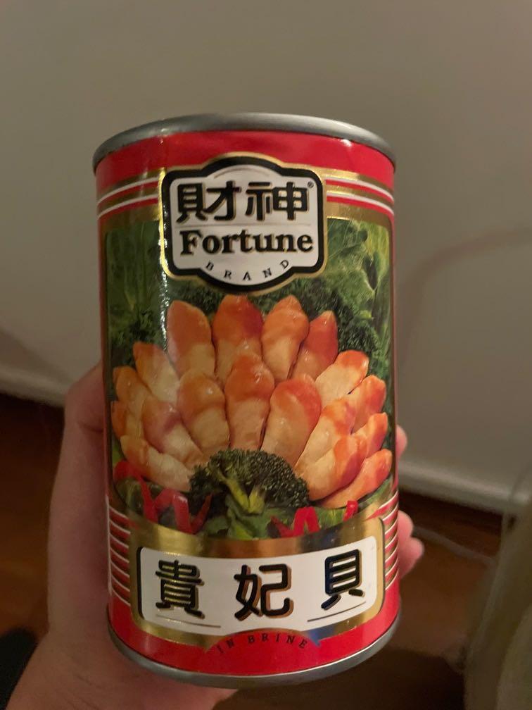 Fortune Razor Clams, Food & Drinks, Packaged & Instant Food on Carousell