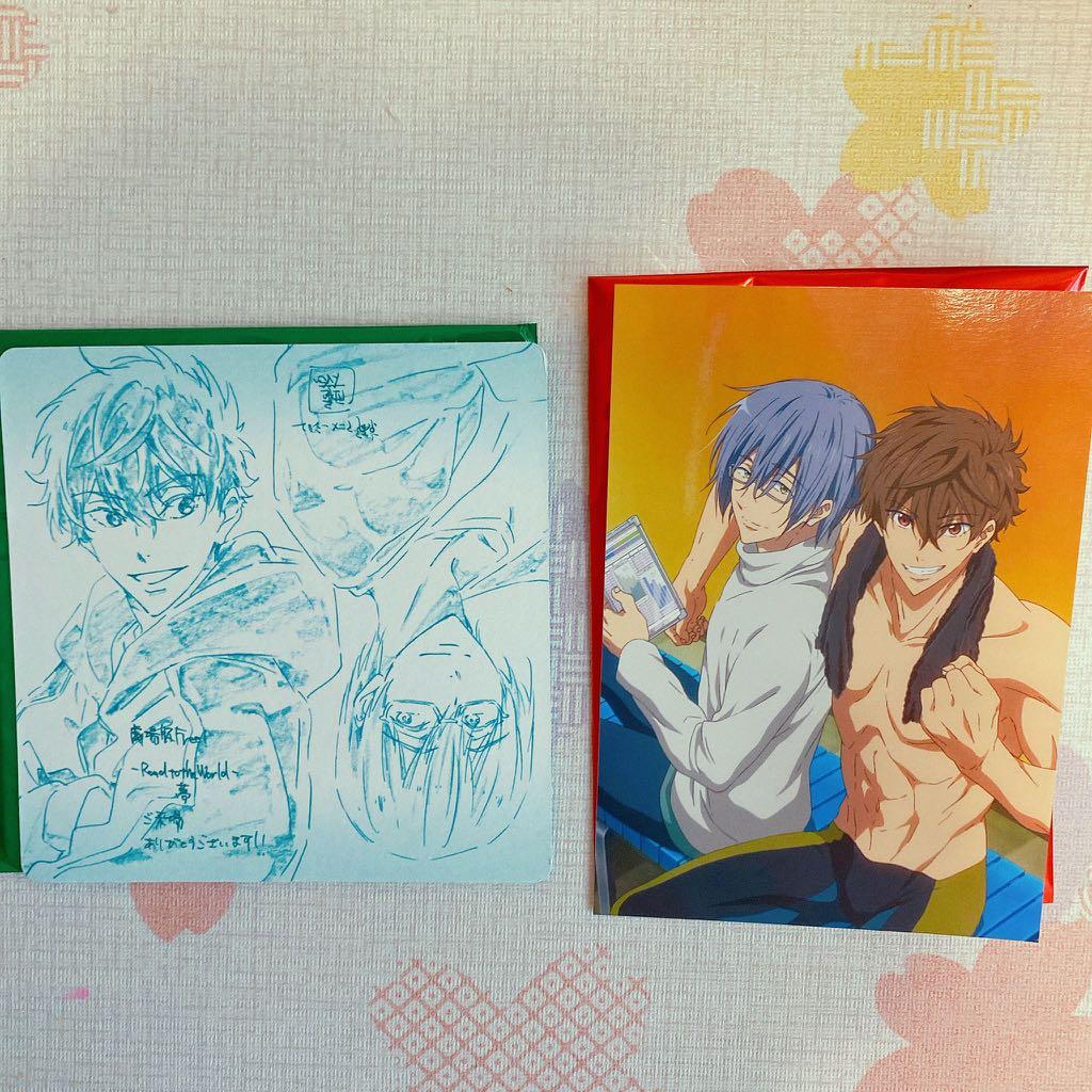 Free!男子游泳部前篇夏也尚特典, 興趣及遊戲, 收藏品及紀念品, 明星