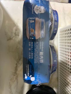 （分類：）位於 。 由 bumblexz 提交（商品編號 1171659264，圖片 1）。簡介： 。