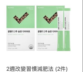 （分類：）位於 。 由 jk.justinbb 提交（商品編號 1171746322，圖片 1）。簡介： 。
