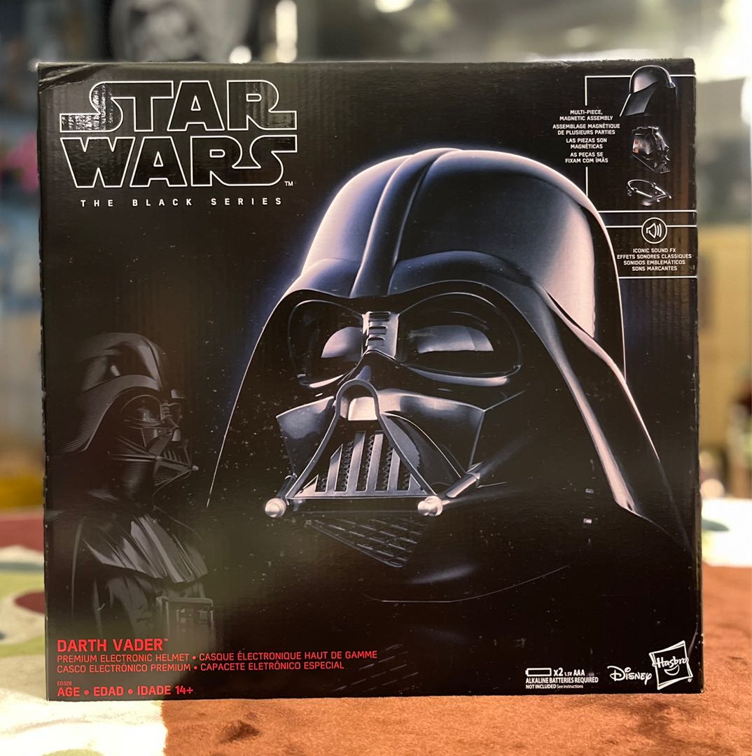 Hasbro Star Wars Black Series Darth Vader Premium Life size