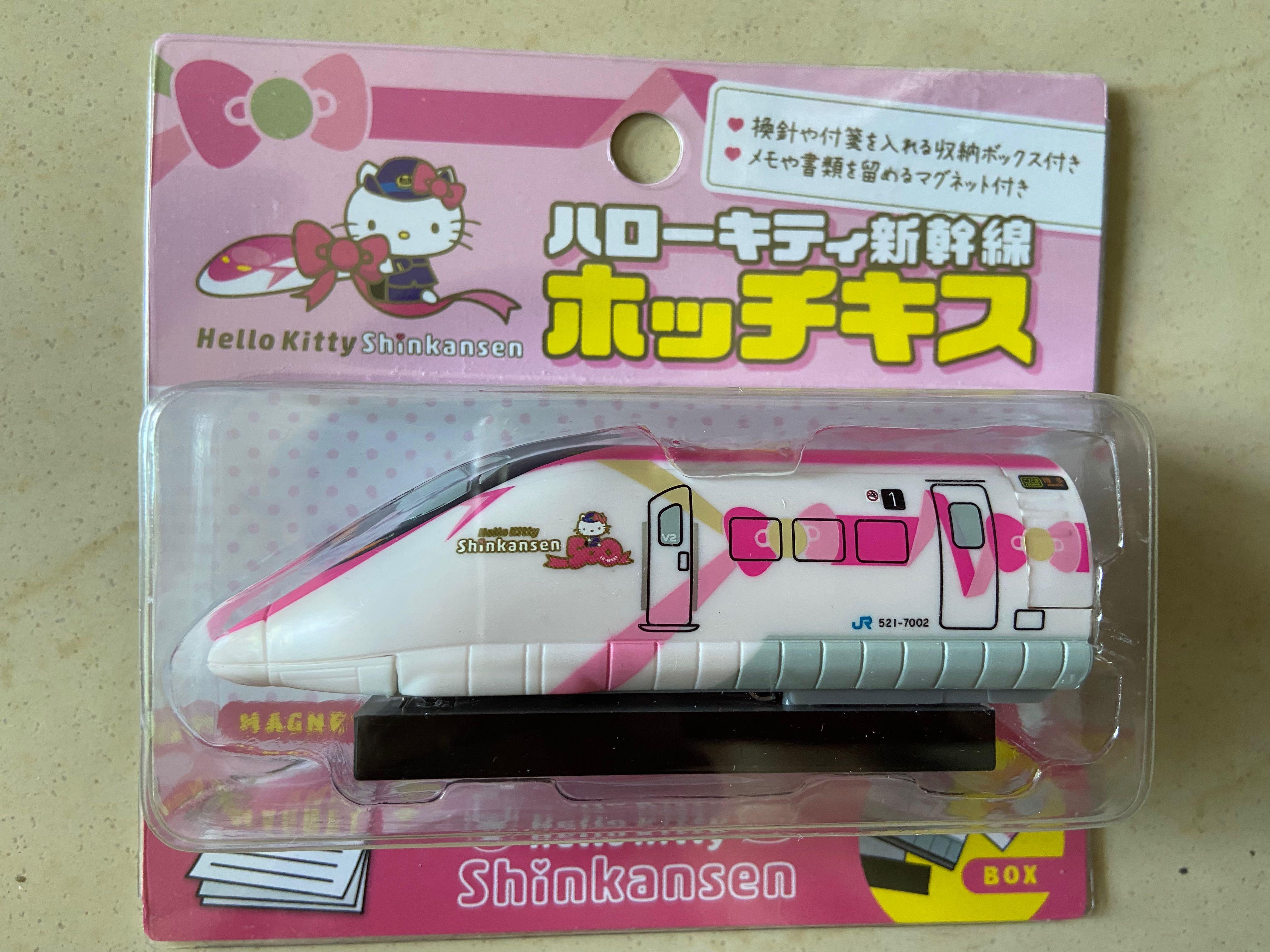 Hello Kitty Shinkansen 新幹線, 興趣及遊戲, 玩具 & 遊戲類 - Carousell