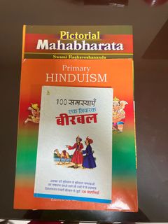 (Category: ) located in . Submitted by radharao (Listing ID 1171783979, Image 1). Description: .
