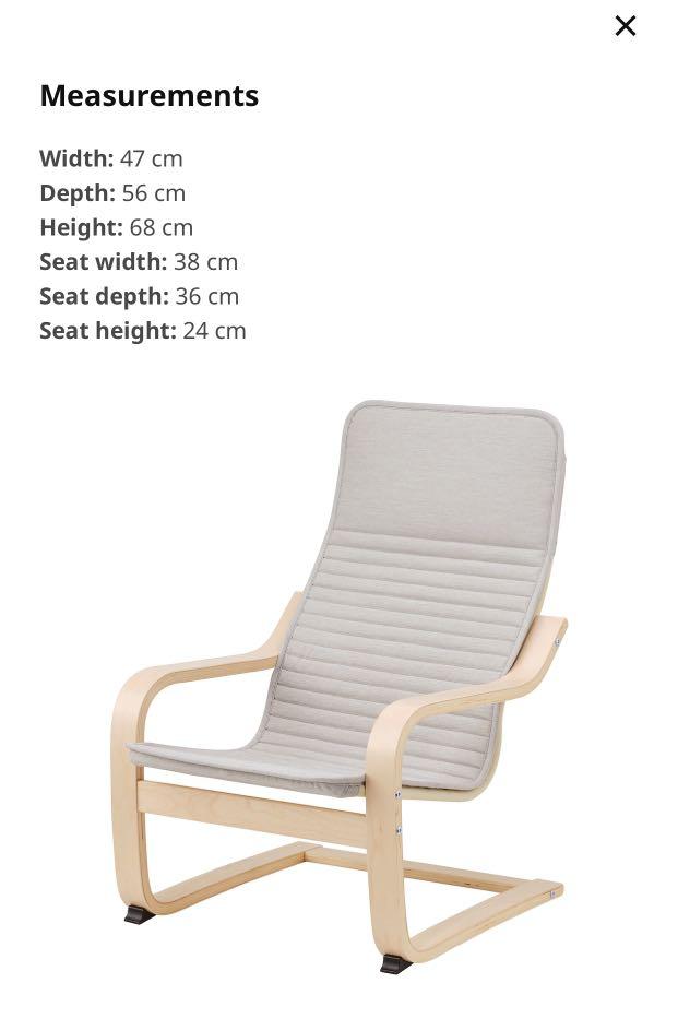 IKEA Poang Armchair, Babies & Kids, Baby Nursery & Kids Furniture, Kids' Tables & Chairs on
