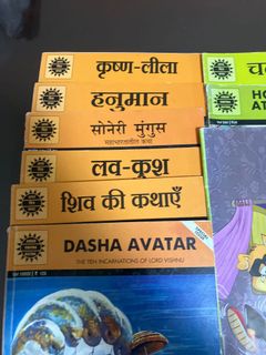 (Category: ) located in . Submitted by radharao (Listing ID 1171783588, Image 1). Description: .