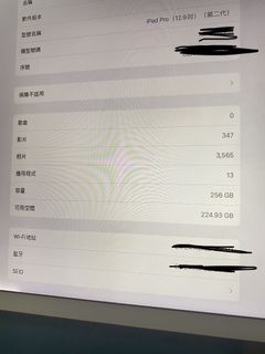 （分類：）位於 。 由 fai_abc 提交（商品編號 1171635285，圖片 1）。簡介： 。