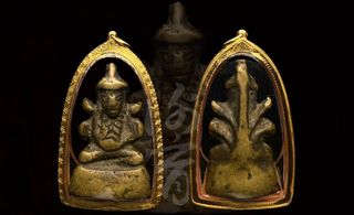 (Category: ) located in . Submitted by shuangxi.amulet (Listing ID 1171728294, Image 1). Description: .