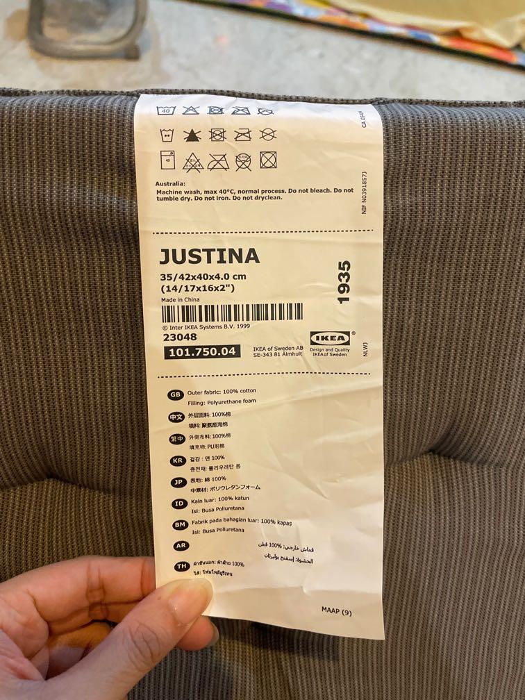 JUSTINA Chair pad, natural, 14/17x16x2 - IKEA