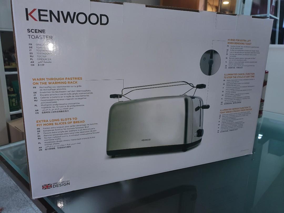 Kenwood 2025 ttm 470