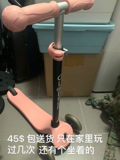 (Category: ) located in . Submitted by beancurd130 (Listing ID 1171776133, Image 1). Description: .
