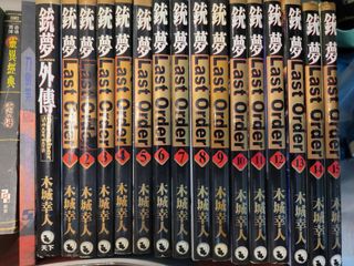 （分類：）位於 。 由 jesschoi 提交（商品編號 1171719957，圖片 1）。簡介： 。