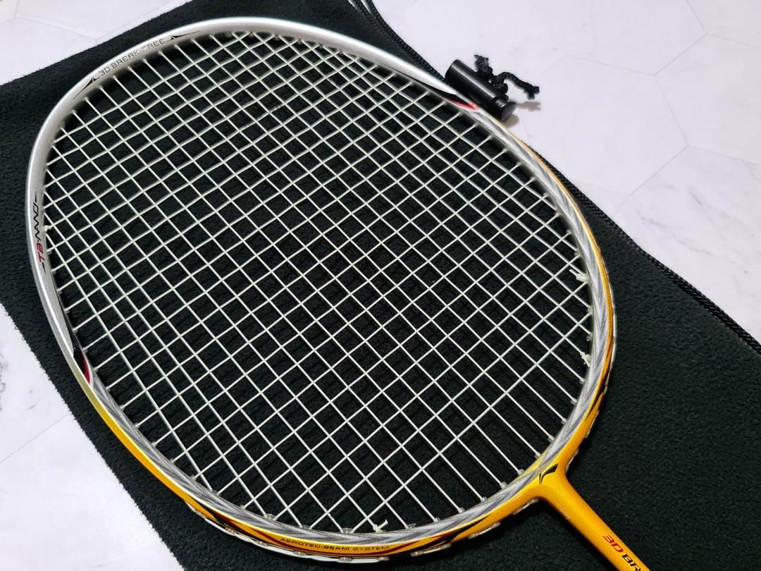 LiNing 3D Break-Free 80EX Badminton Racket Victor Li Ning Yonex Mizuno ...