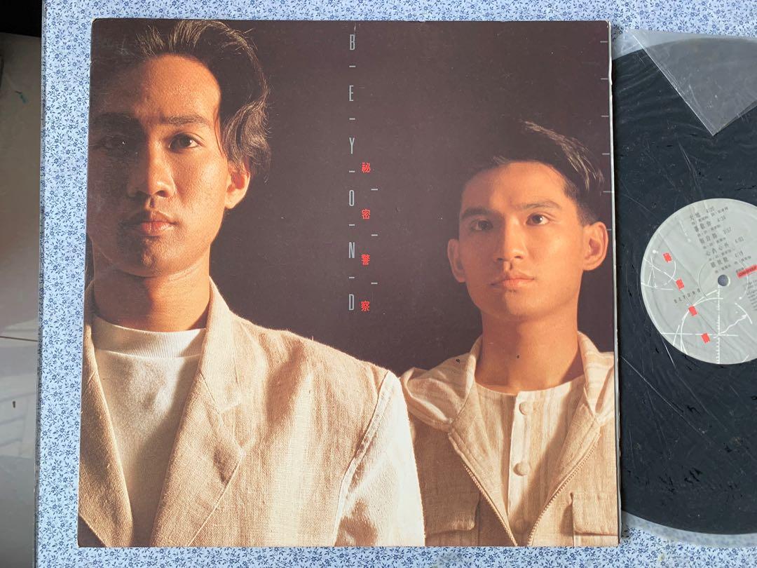 LP Beyond 秘密警察極新12吋黑膠碟88年黑膠唱片(原裝舊版正版