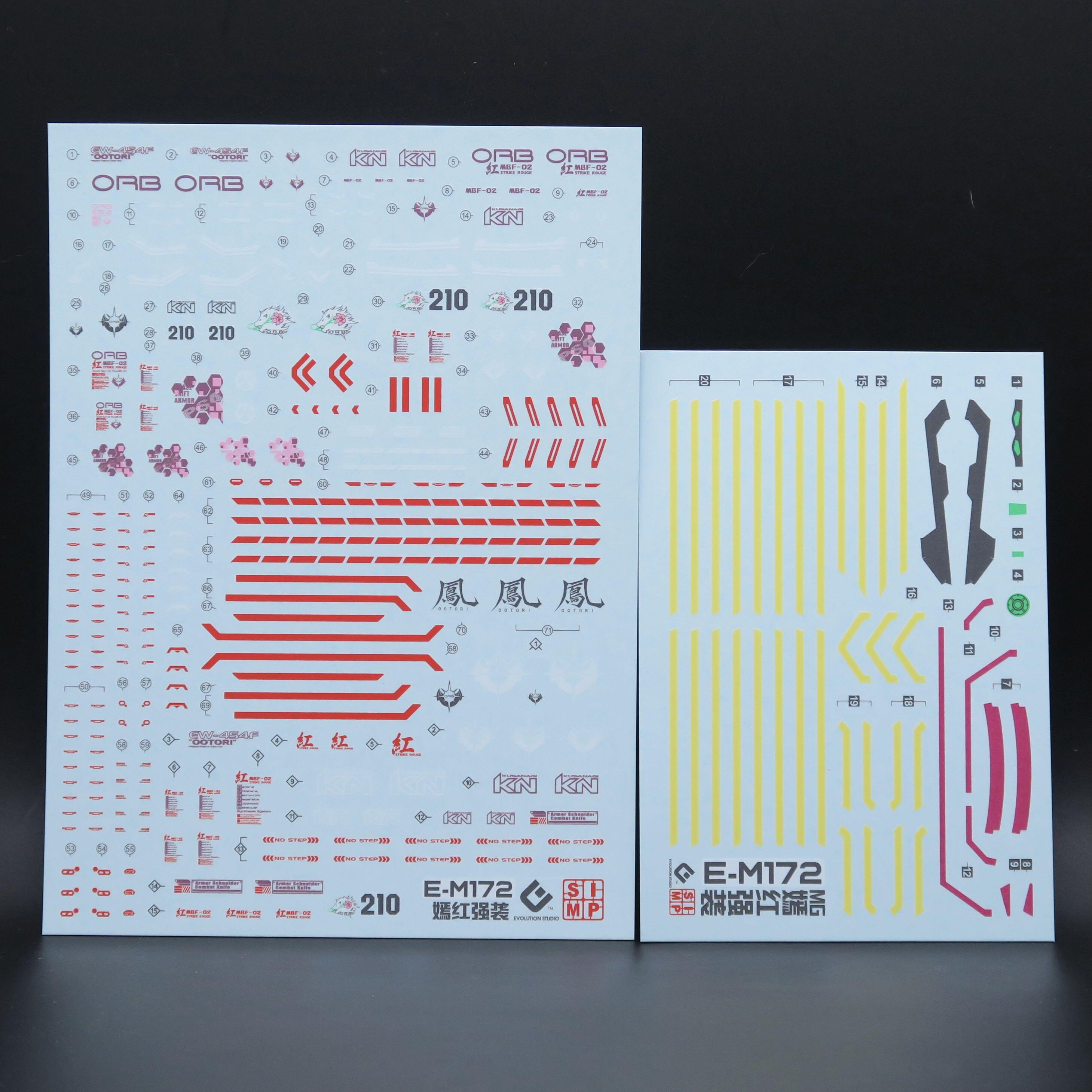 MG Strike Rouge + Ootori Gundam neon Decal 鳳裝嫣紅突擊高達螢光水貼, 興趣及遊戲, 玩具 & 遊戲類 Carousell