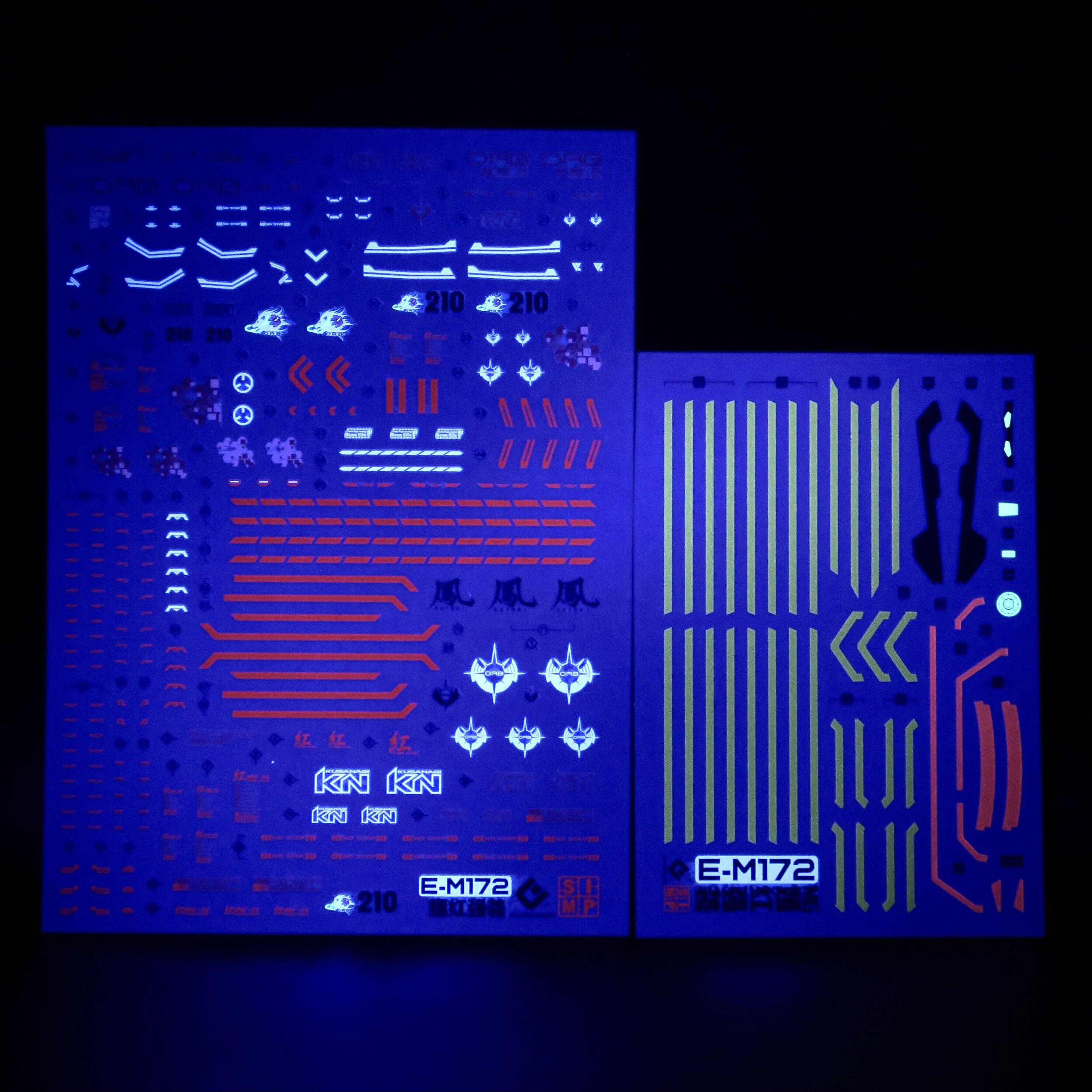 MG Strike Rouge + Ootori Gundam neon Decal 鳳裝嫣紅突擊高達螢光水貼, 興趣及遊戲, 玩具 & 遊戲類 Carousell