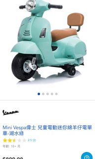 （分類：）位於 。 由 bello11 提交（商品編號 1171808266，圖片 1）。簡介： 。