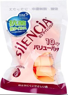 （分類：）位於 。 由 reddy2212 提交（商品編號 1171698557，圖片 1）。簡介： 。